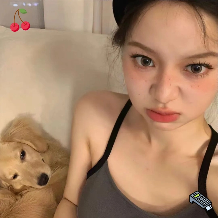 半夏